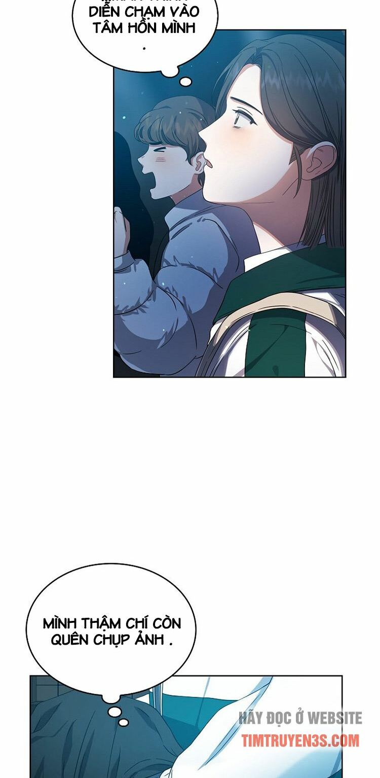 Ra Mắt Hay Ra Đi: Chapter 14