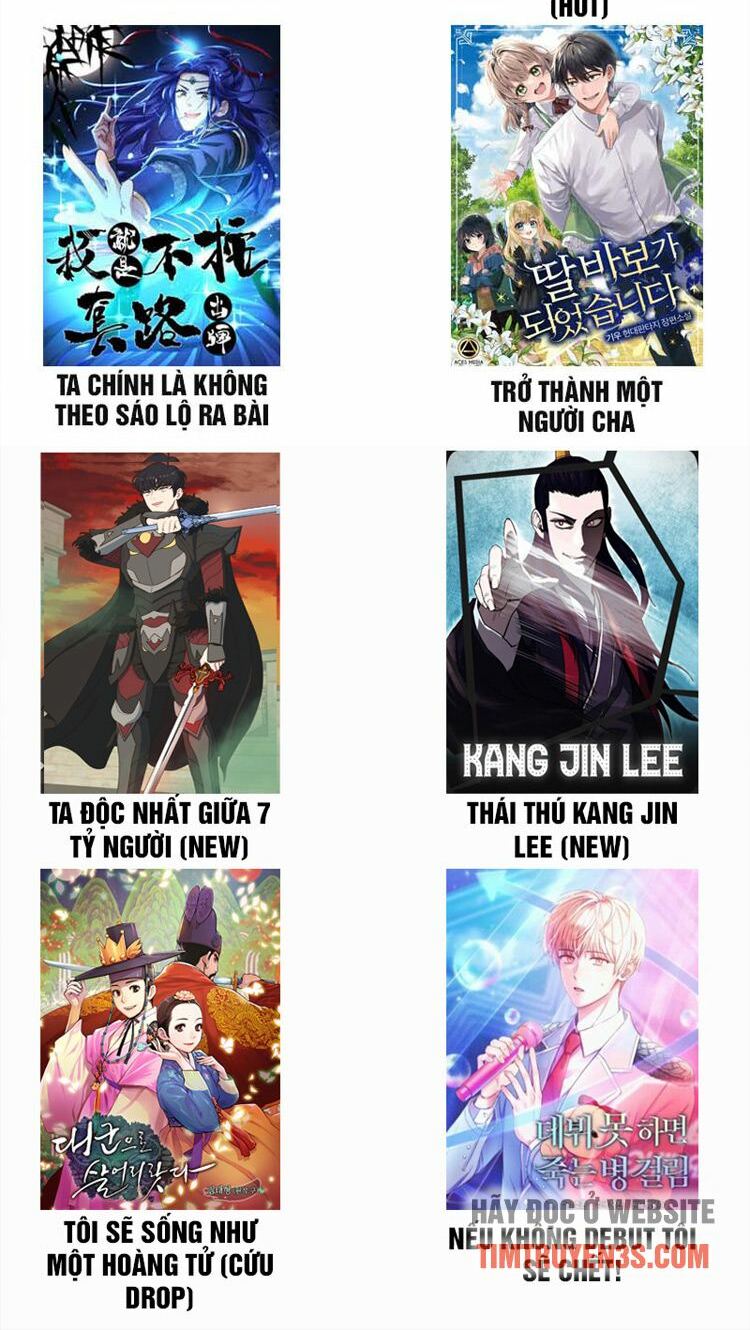 Ra Mắt Hay Ra Đi: Chapter 14