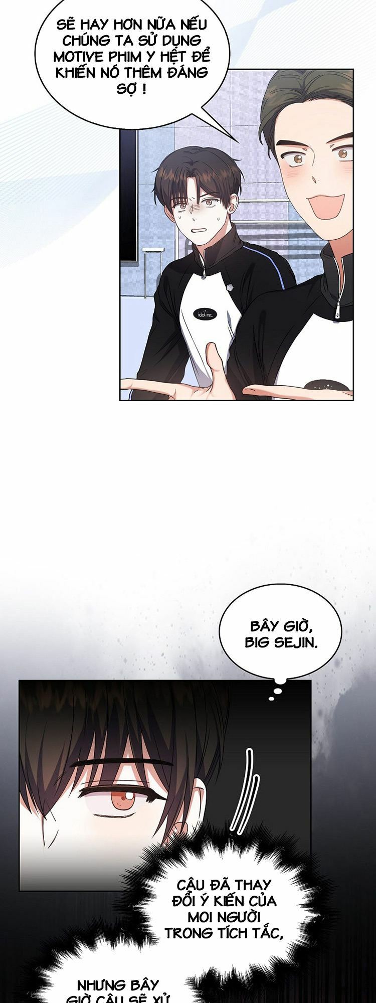 Ra Mắt Hay Ra Đi: Chapter 14