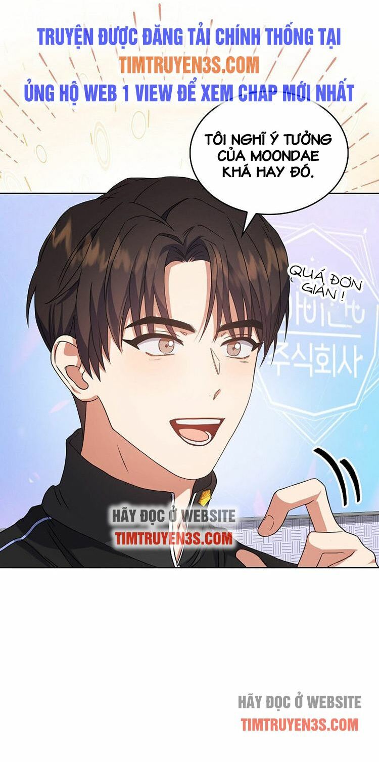 Ra Mắt Hay Ra Đi: Chapter 14