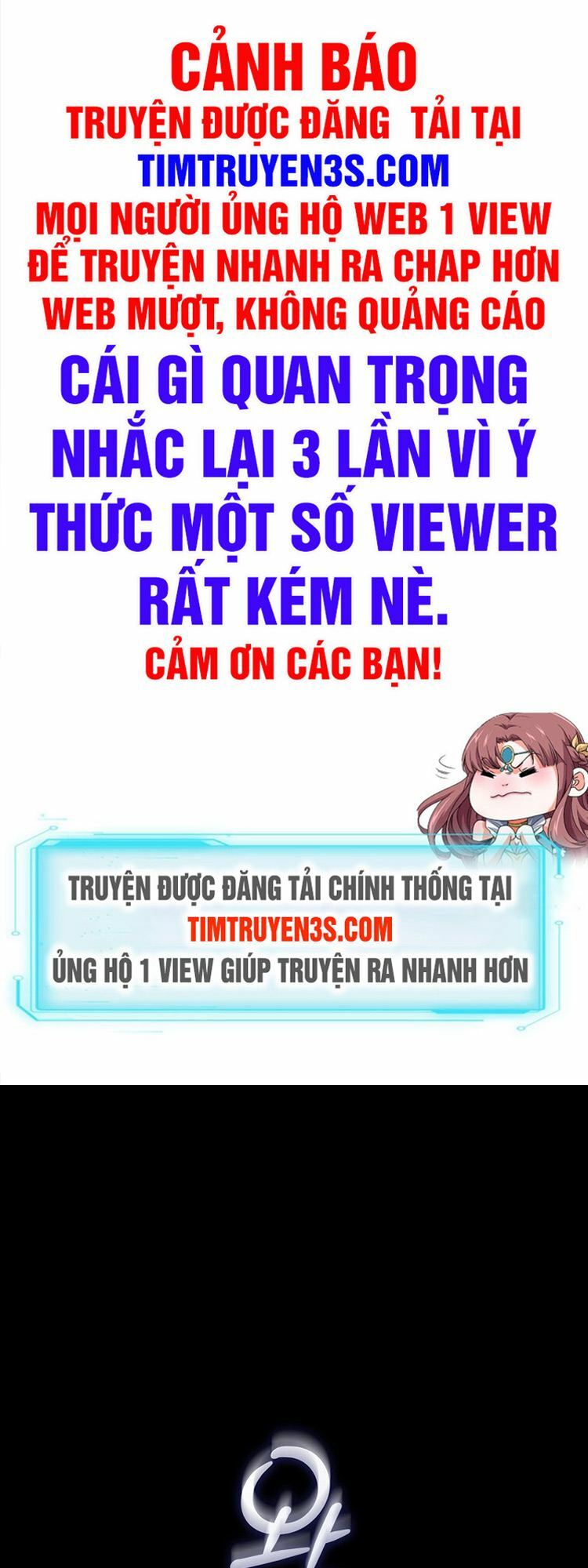 Ra Mắt Hay Ra Đi: Chapter 15