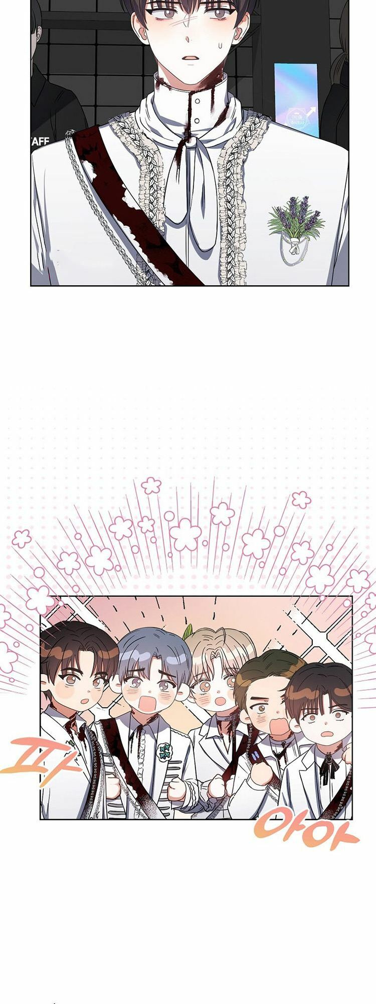 Ra Mắt Hay Ra Đi: Chapter 15
