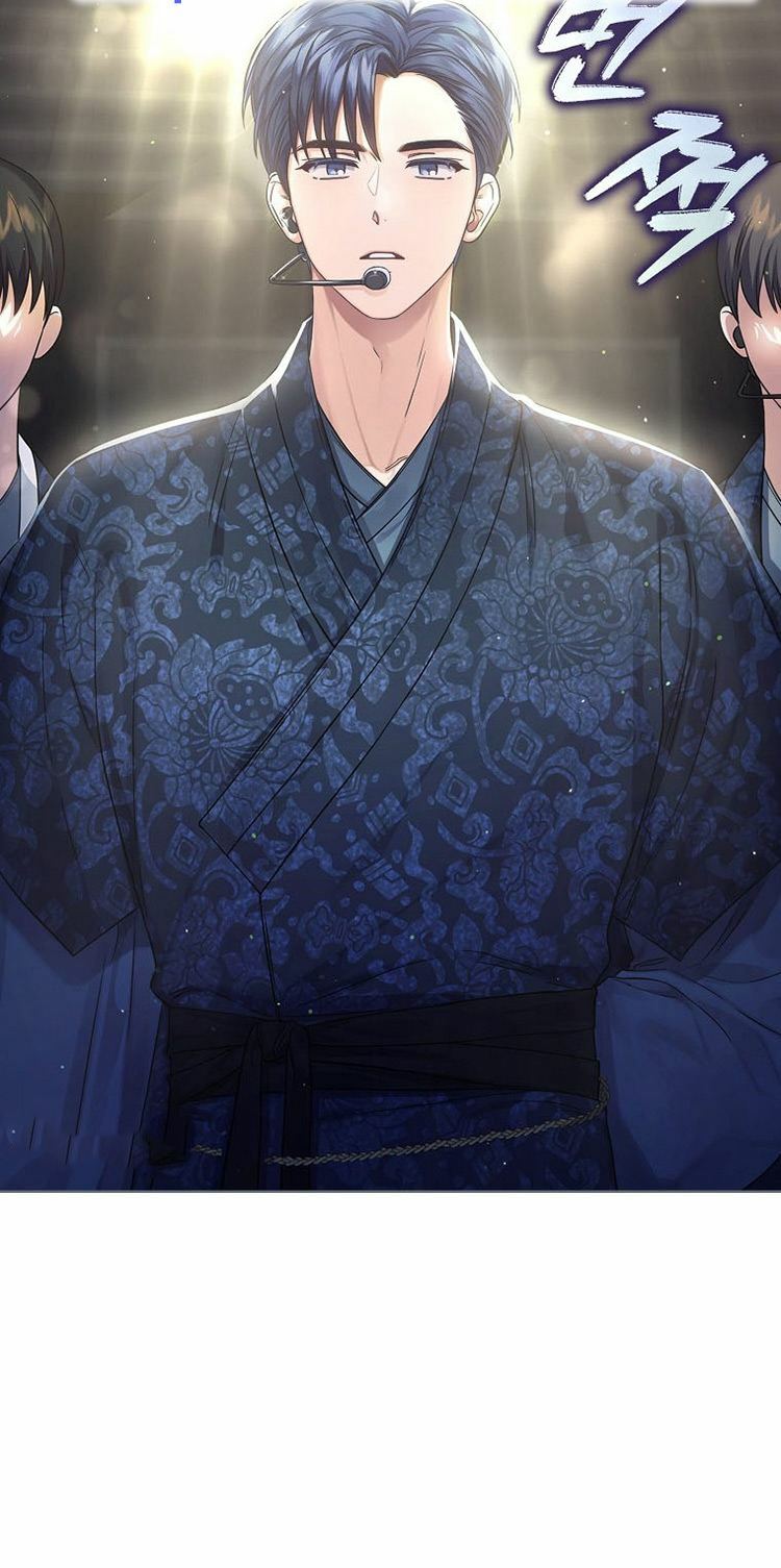 Ra Mắt Hay Ra Đi: Chapter 15