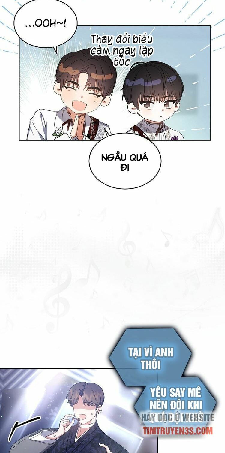 Ra Mắt Hay Ra Đi: Chapter 15