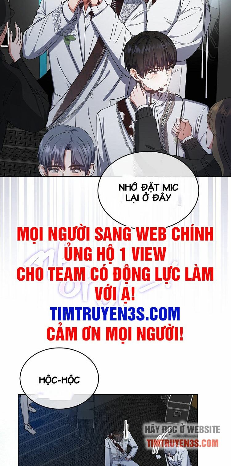 Ra Mắt Hay Ra Đi: Chapter 15