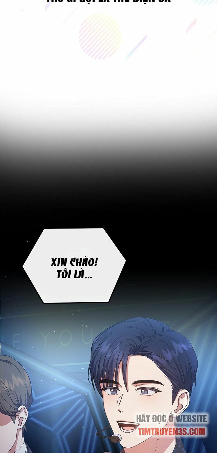 Ra Mắt Hay Ra Đi: Chapter 15