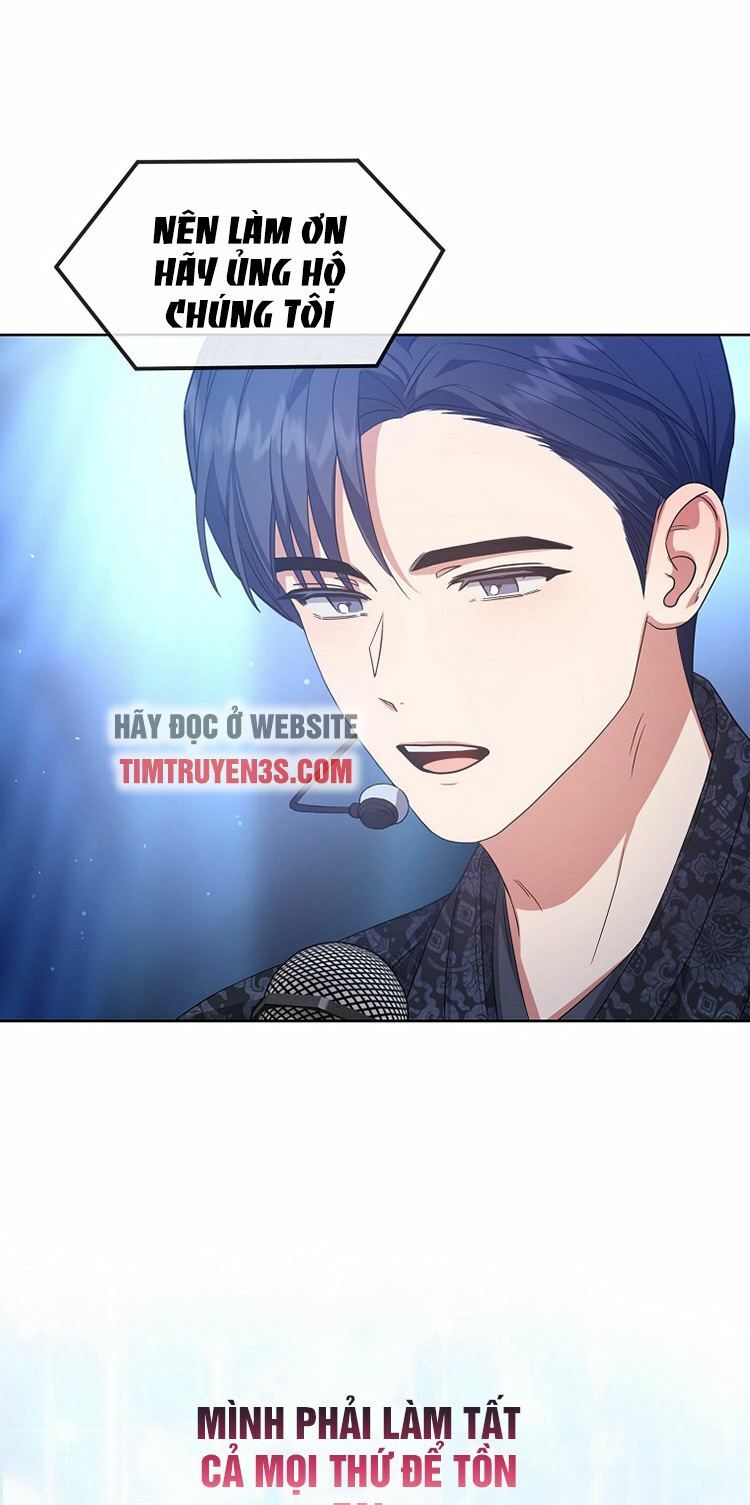 Ra Mắt Hay Ra Đi: Chapter 15