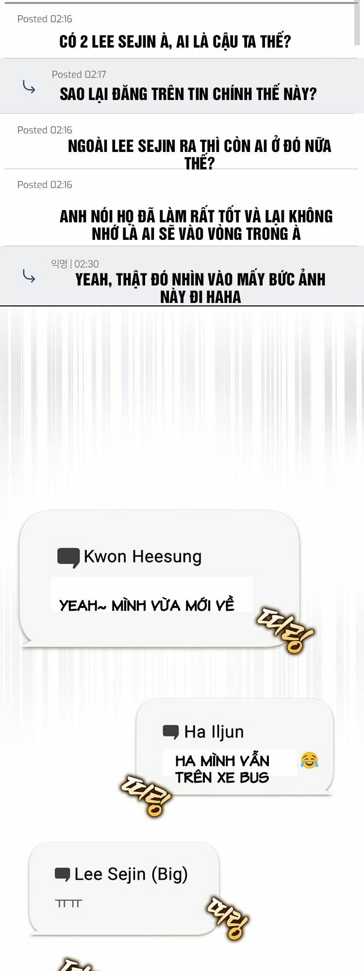 Ra Mắt Hay Ra Đi: Chapter 15