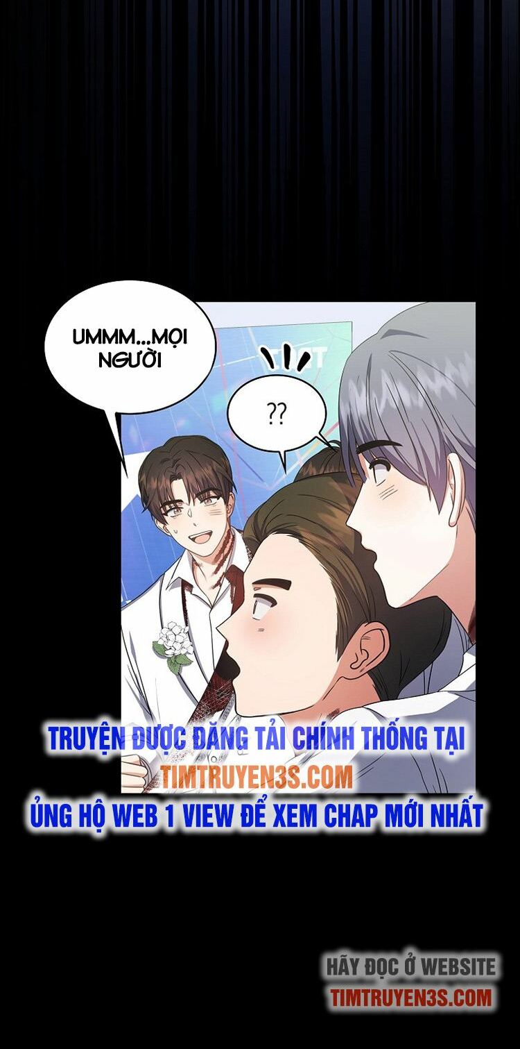 Ra Mắt Hay Ra Đi: Chapter 15