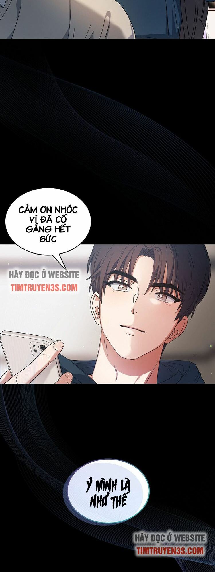 Ra Mắt Hay Ra Đi: Chapter 15