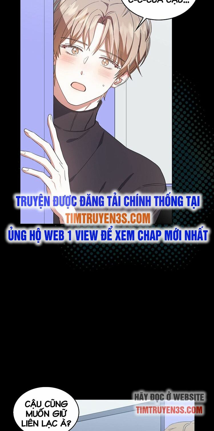 Ra Mắt Hay Ra Đi: Chapter 16