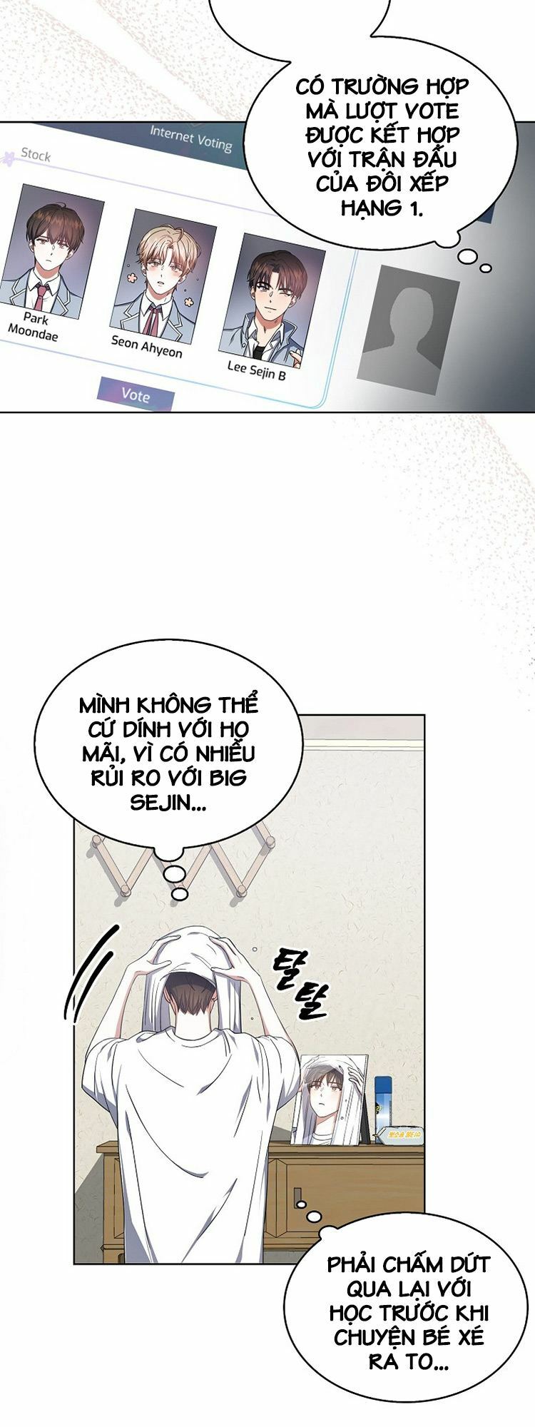 Ra Mắt Hay Ra Đi: Chapter 16