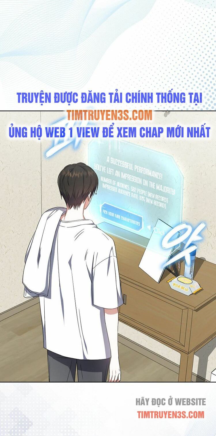 Ra Mắt Hay Ra Đi: Chapter 16
