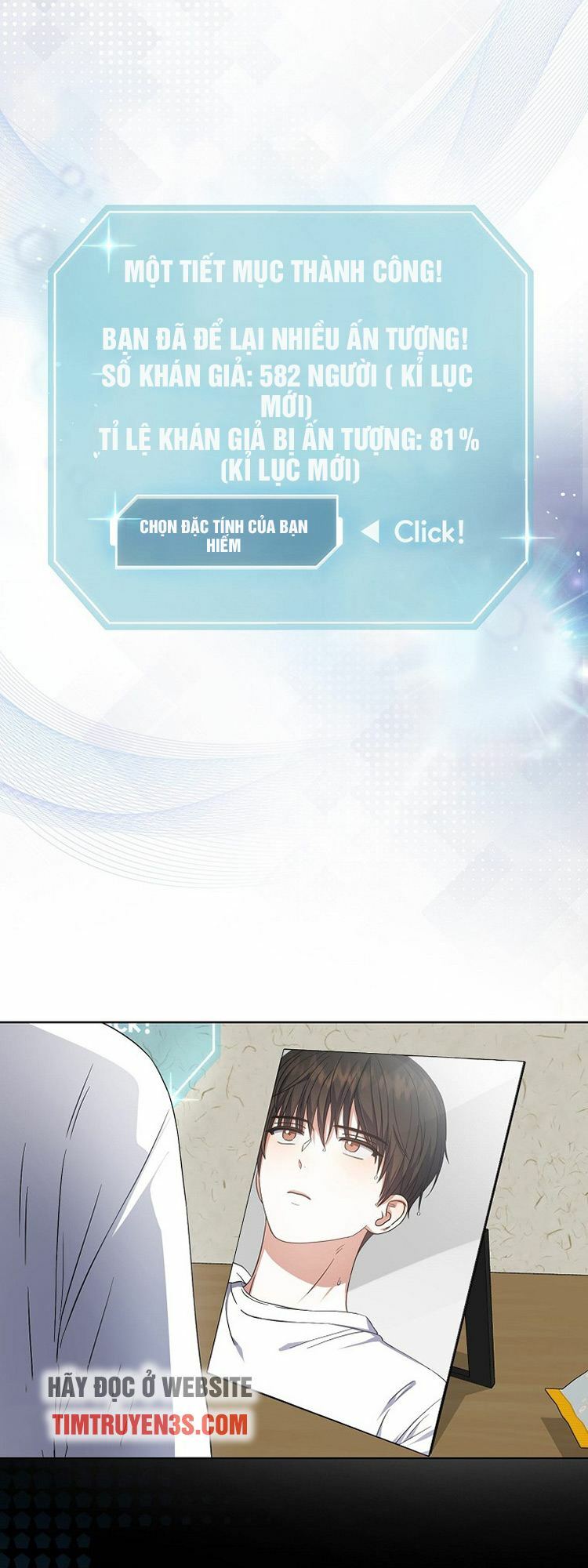 Ra Mắt Hay Ra Đi: Chapter 16