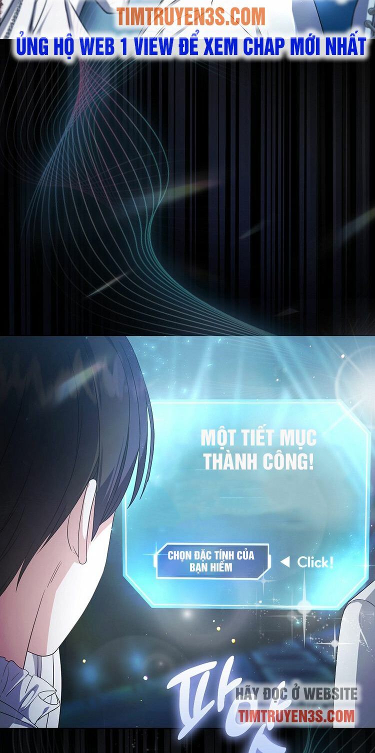 Ra Mắt Hay Ra Đi: Chapter 16