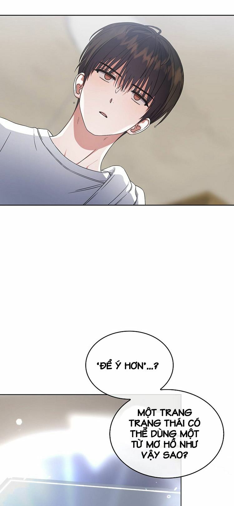 Ra Mắt Hay Ra Đi: Chapter 16