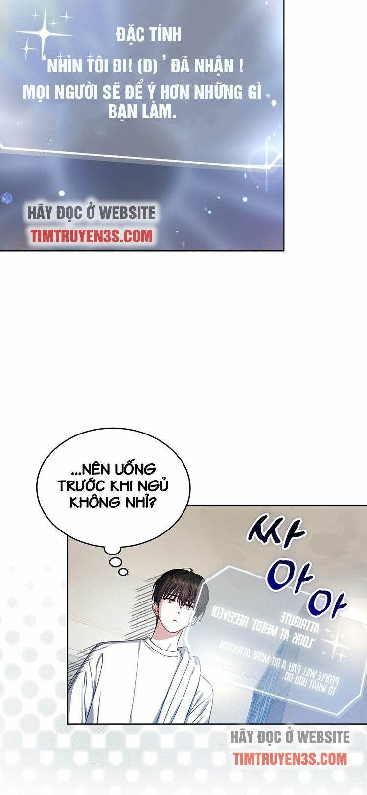 Ra Mắt Hay Ra Đi: Chapter 16