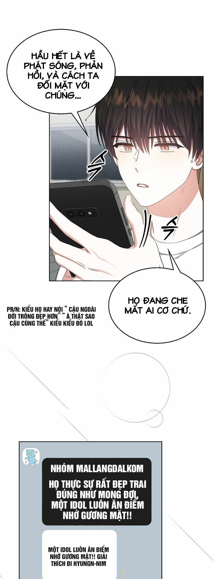 Ra Mắt Hay Ra Đi: Chapter 16