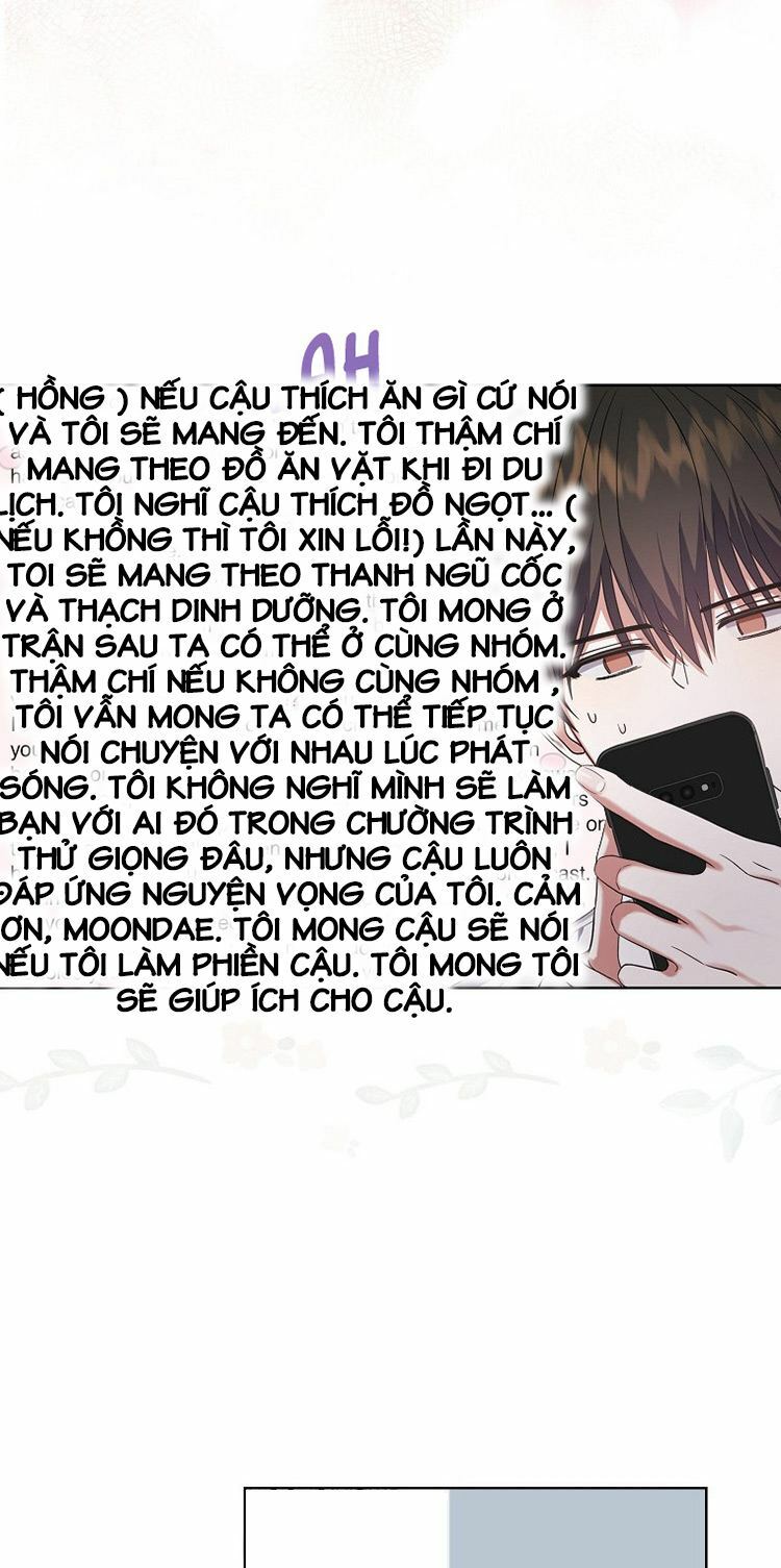 Ra Mắt Hay Ra Đi: Chapter 16