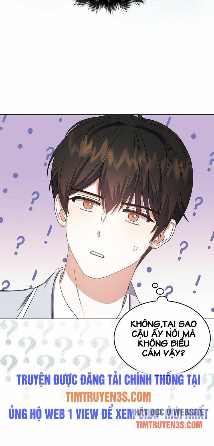 Ra Mắt Hay Ra Đi: Chapter 16