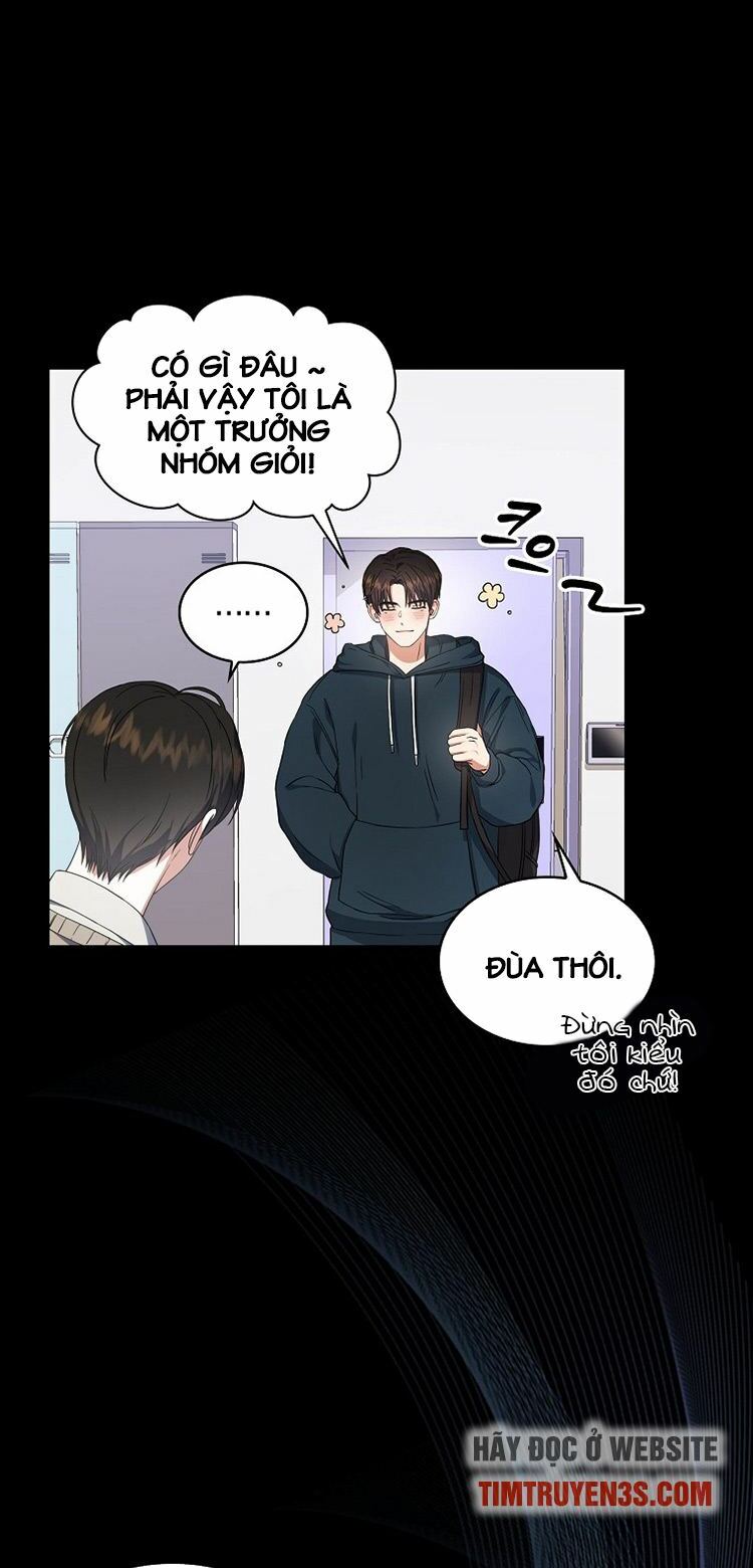 Ra Mắt Hay Ra Đi: Chapter 16