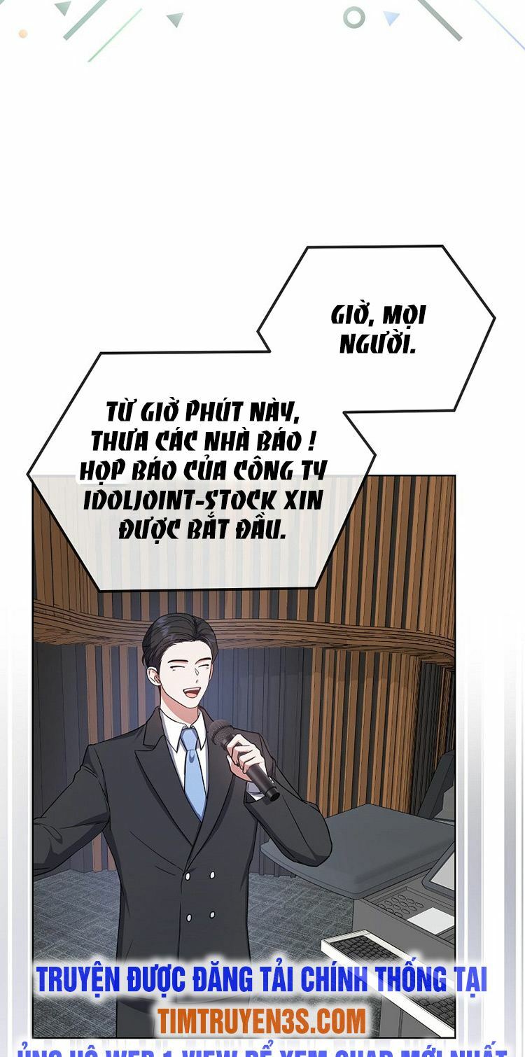 Ra Mắt Hay Ra Đi: Chapter 16