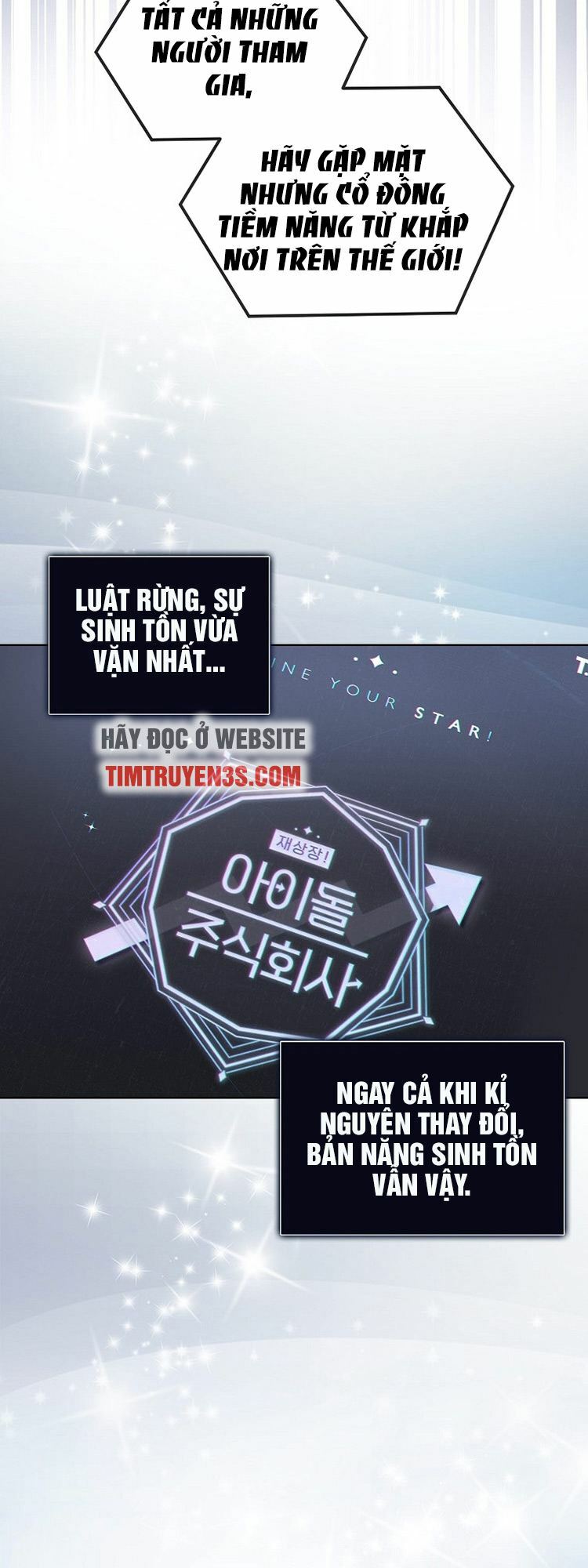 Ra Mắt Hay Ra Đi: Chapter 16