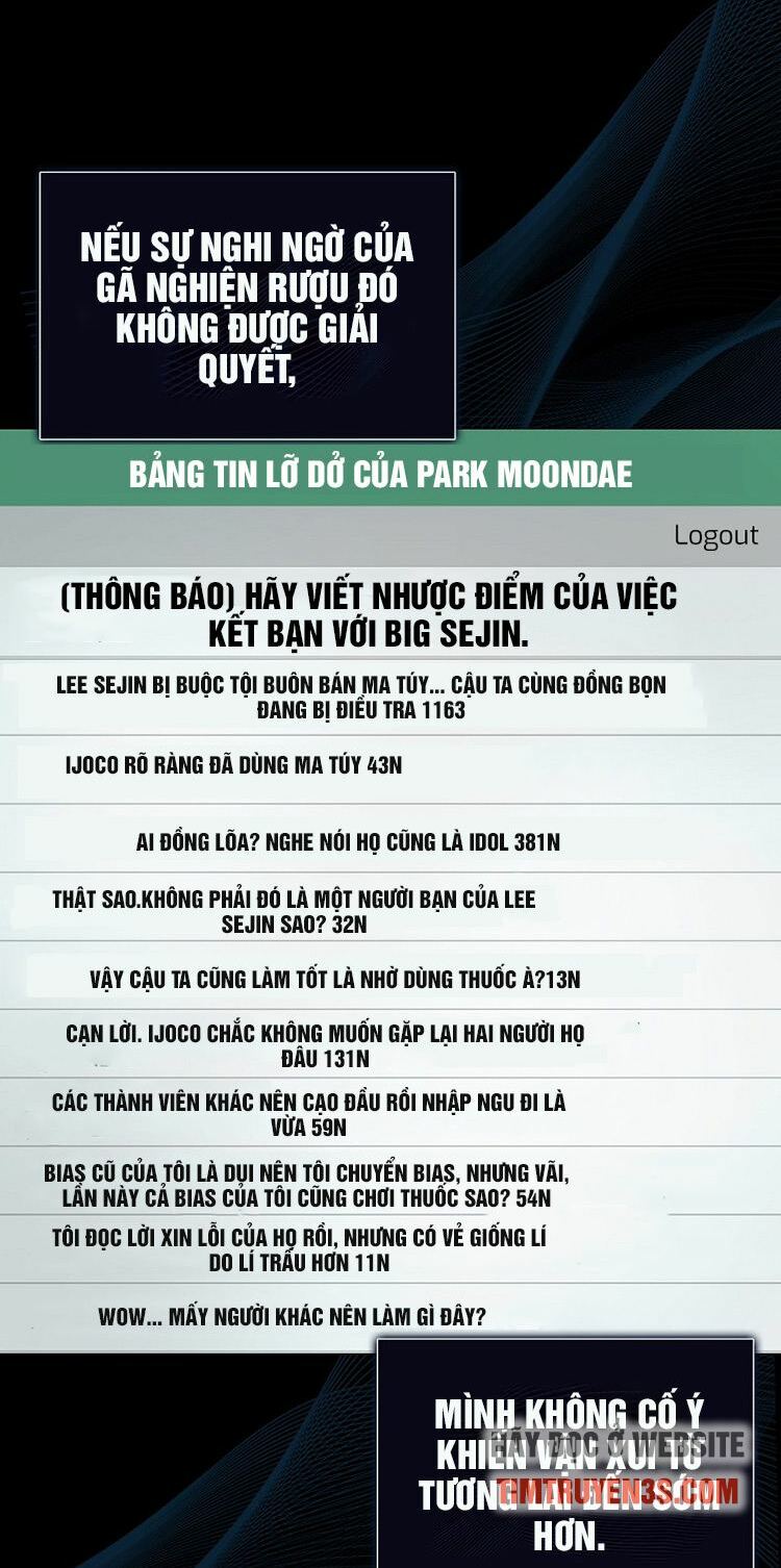 Ra Mắt Hay Ra Đi: Chapter 16