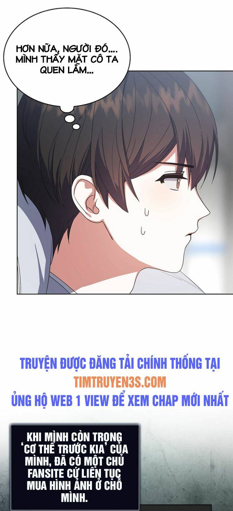 Ra Mắt Hay Ra Đi: Chapter 17