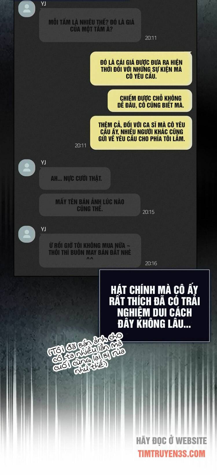 Ra Mắt Hay Ra Đi: Chapter 17