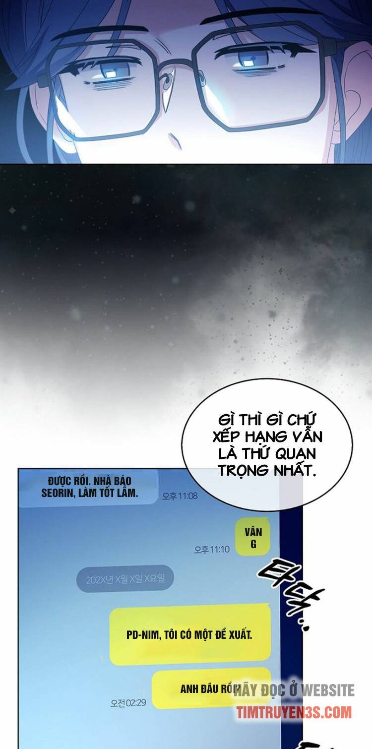 Ra Mắt Hay Ra Đi: Chapter 17