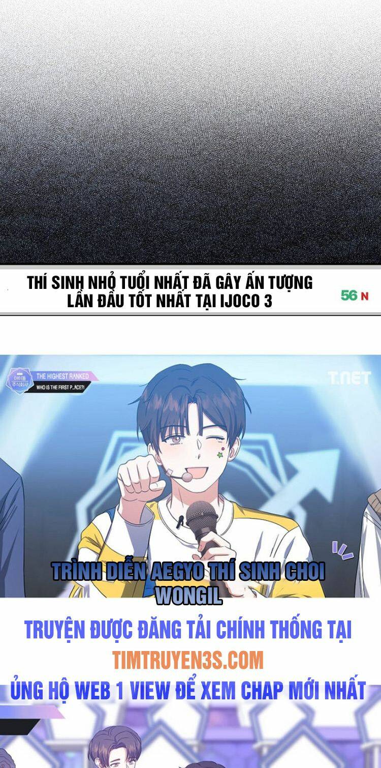 Ra Mắt Hay Ra Đi: Chapter 17