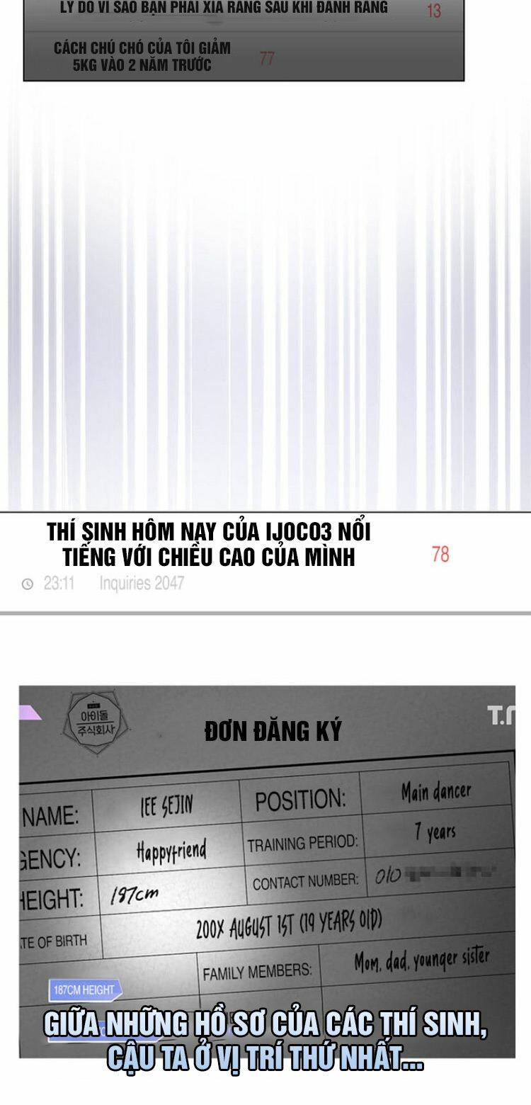 Ra Mắt Hay Ra Đi: Chapter 17