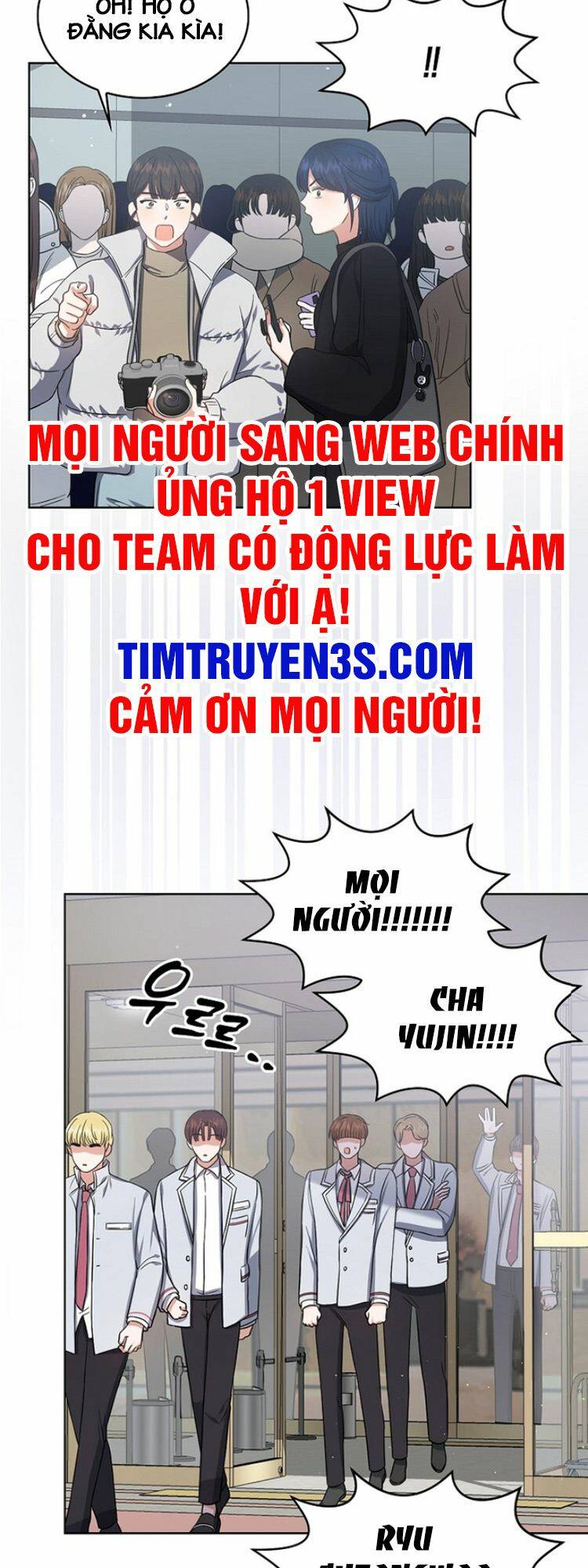 Ra Mắt Hay Ra Đi: Chapter 17