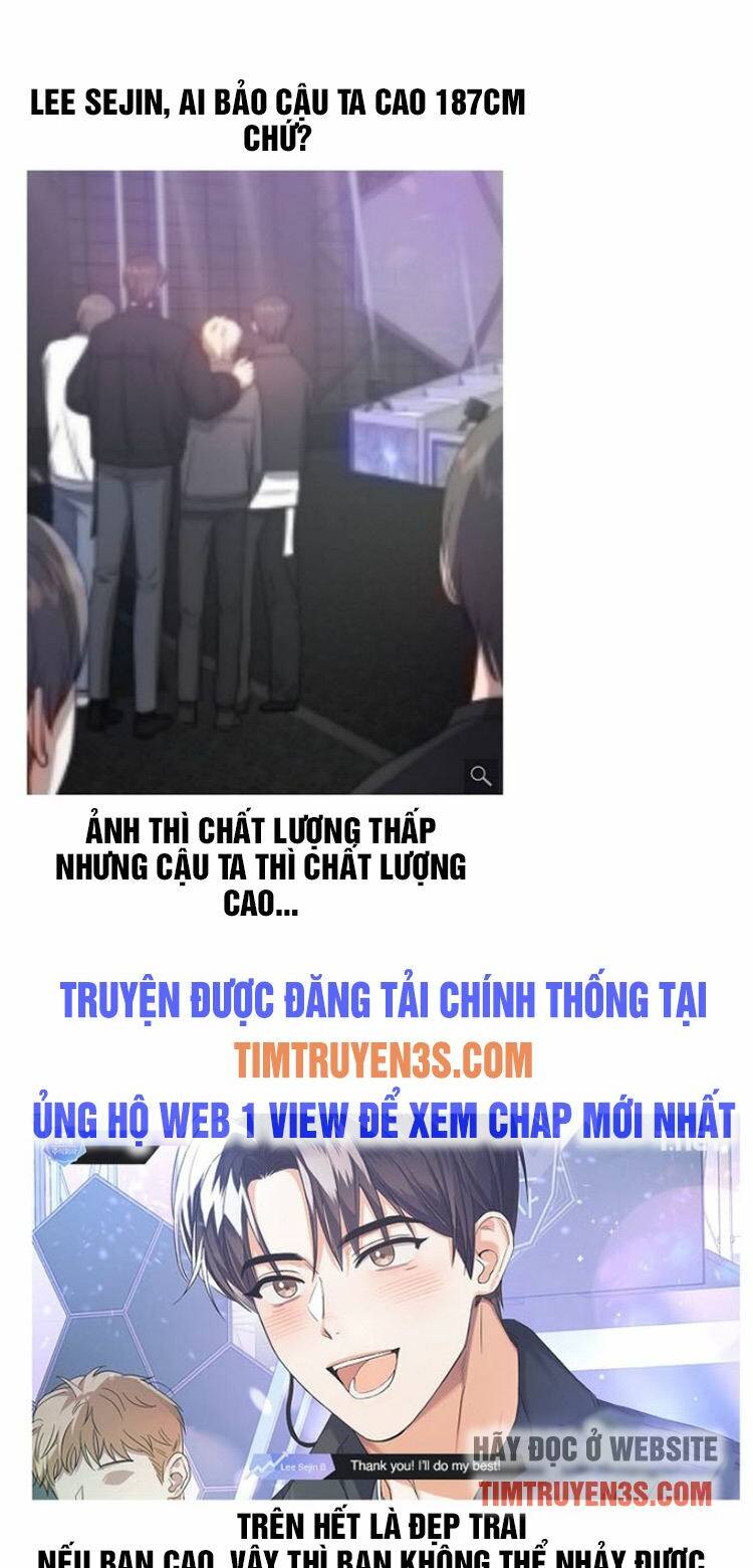 Ra Mắt Hay Ra Đi: Chapter 17