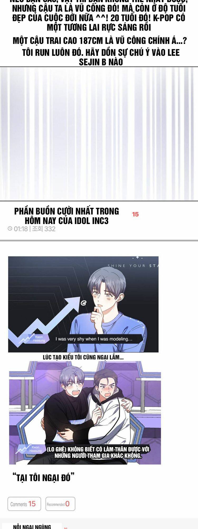 Ra Mắt Hay Ra Đi: Chapter 17