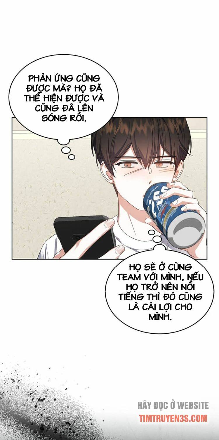 Ra Mắt Hay Ra Đi: Chapter 17