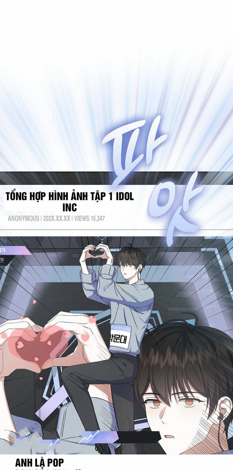 Ra Mắt Hay Ra Đi: Chapter 17