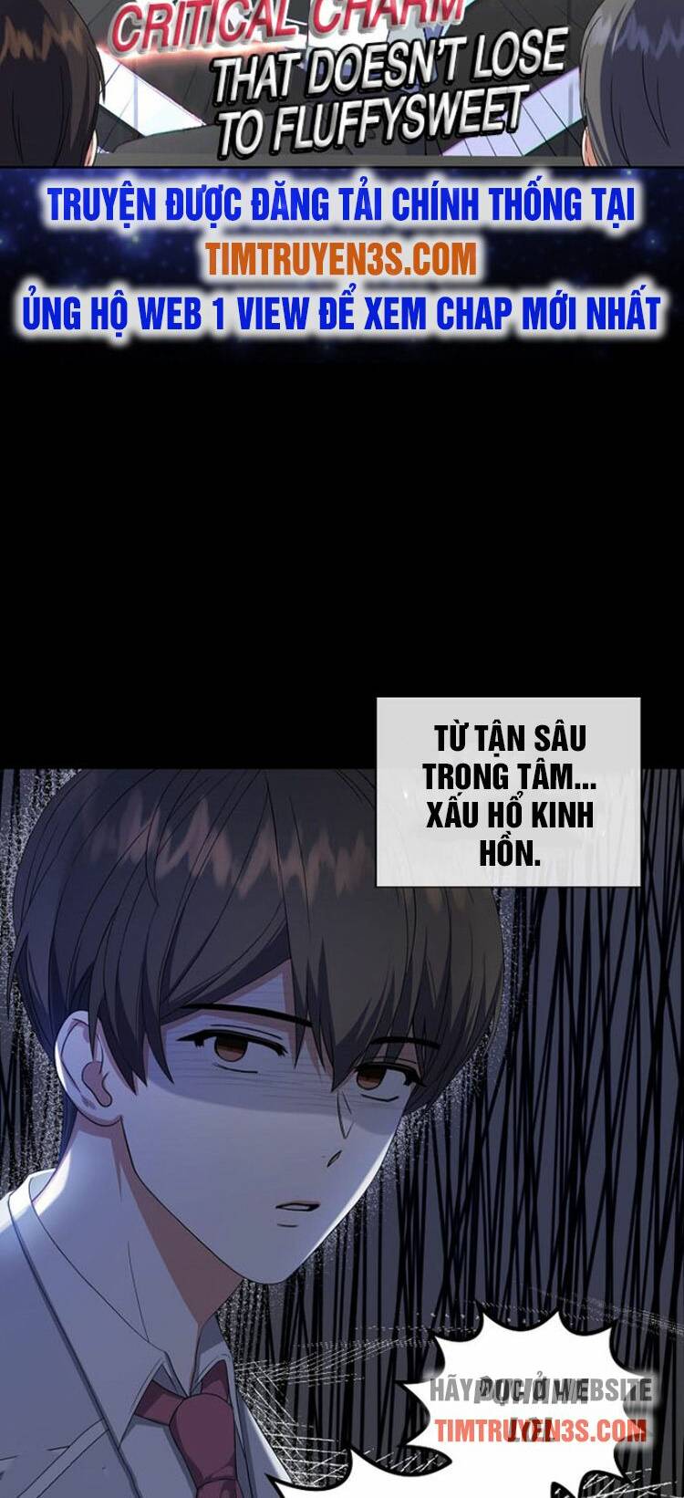 Ra Mắt Hay Ra Đi: Chapter 17