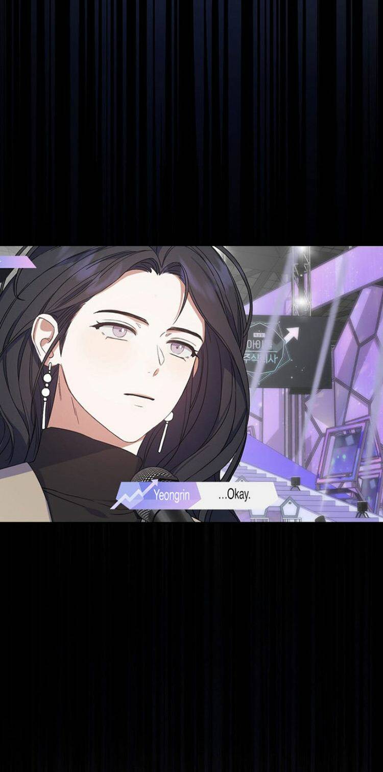 Ra Mắt Hay Ra Đi: Chapter 17