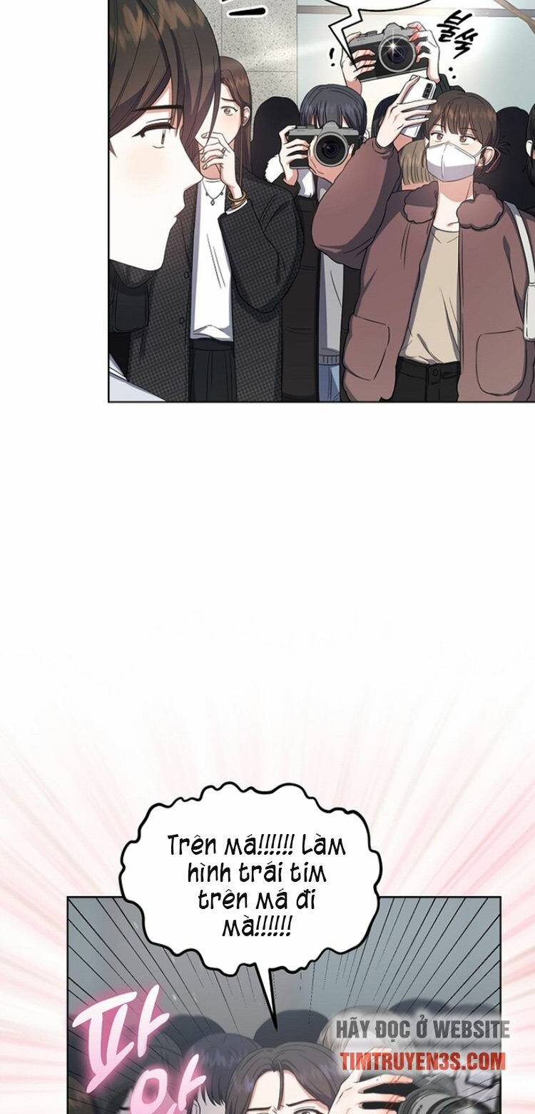 Ra Mắt Hay Ra Đi: Chapter 17