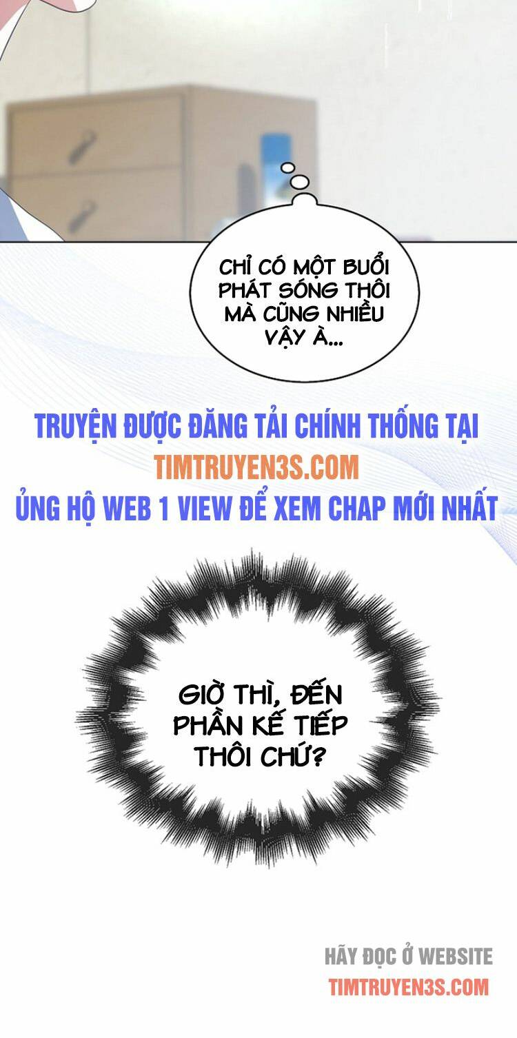Ra Mắt Hay Ra Đi: Chapter 17