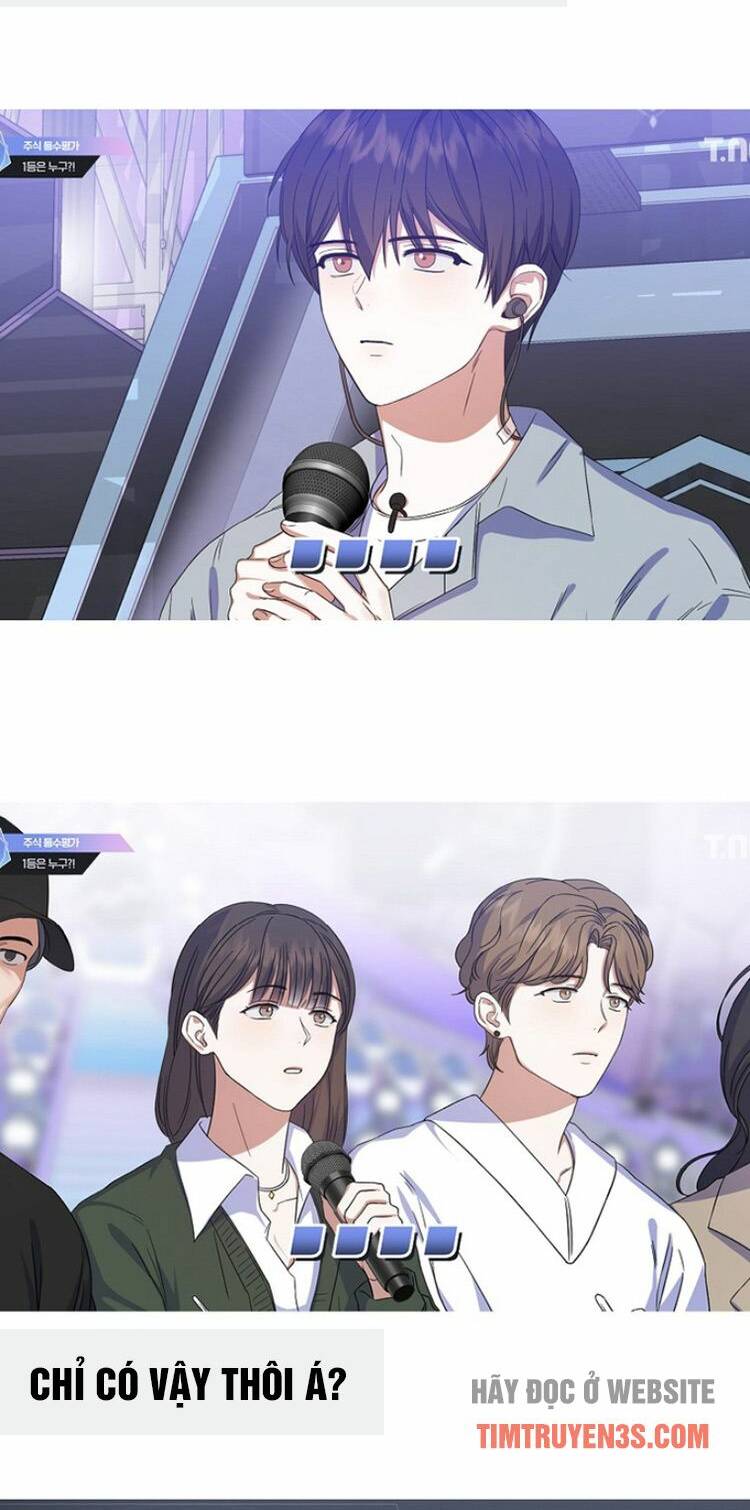Ra Mắt Hay Ra Đi: Chapter 17