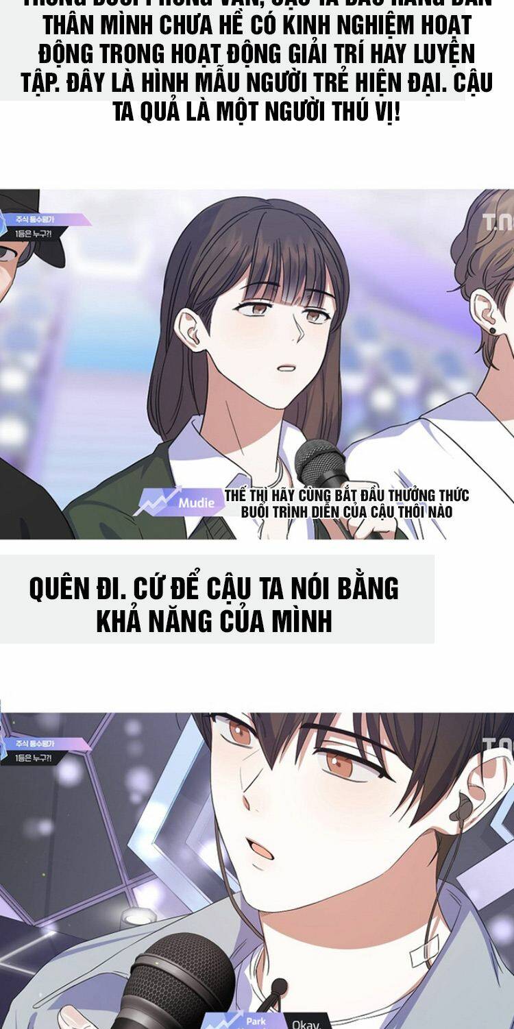 Ra Mắt Hay Ra Đi: Chapter 17