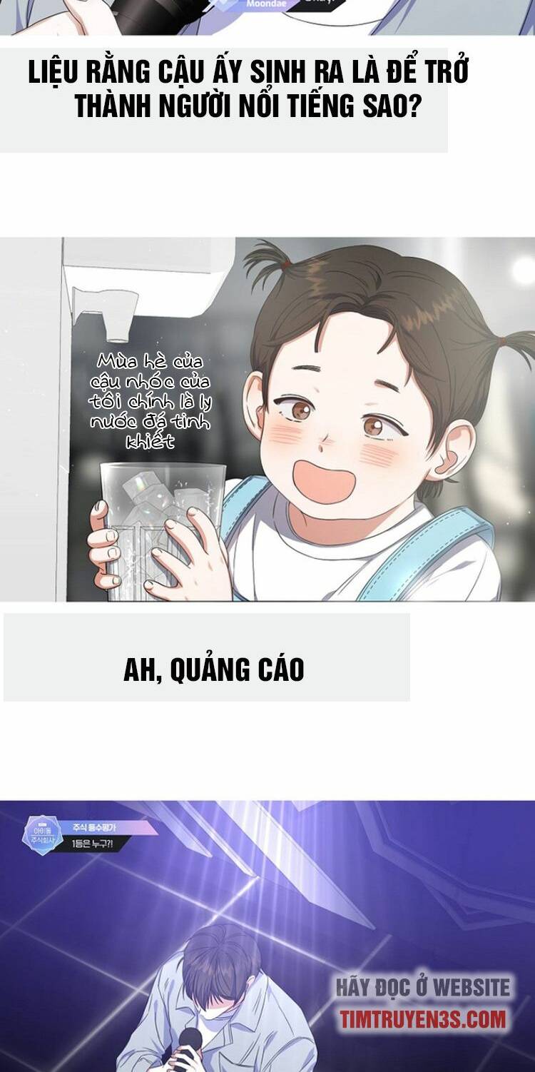 Ra Mắt Hay Ra Đi: Chapter 17