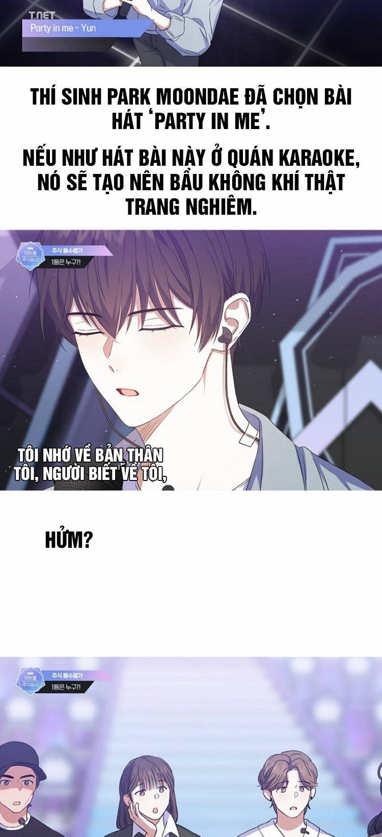 Ra Mắt Hay Ra Đi: Chapter 17