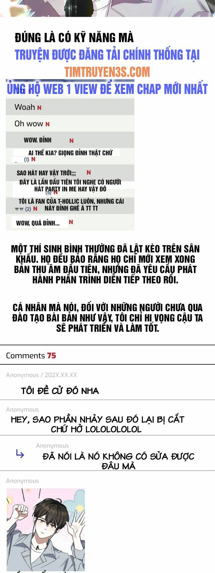 Ra Mắt Hay Ra Đi: Chapter 17
