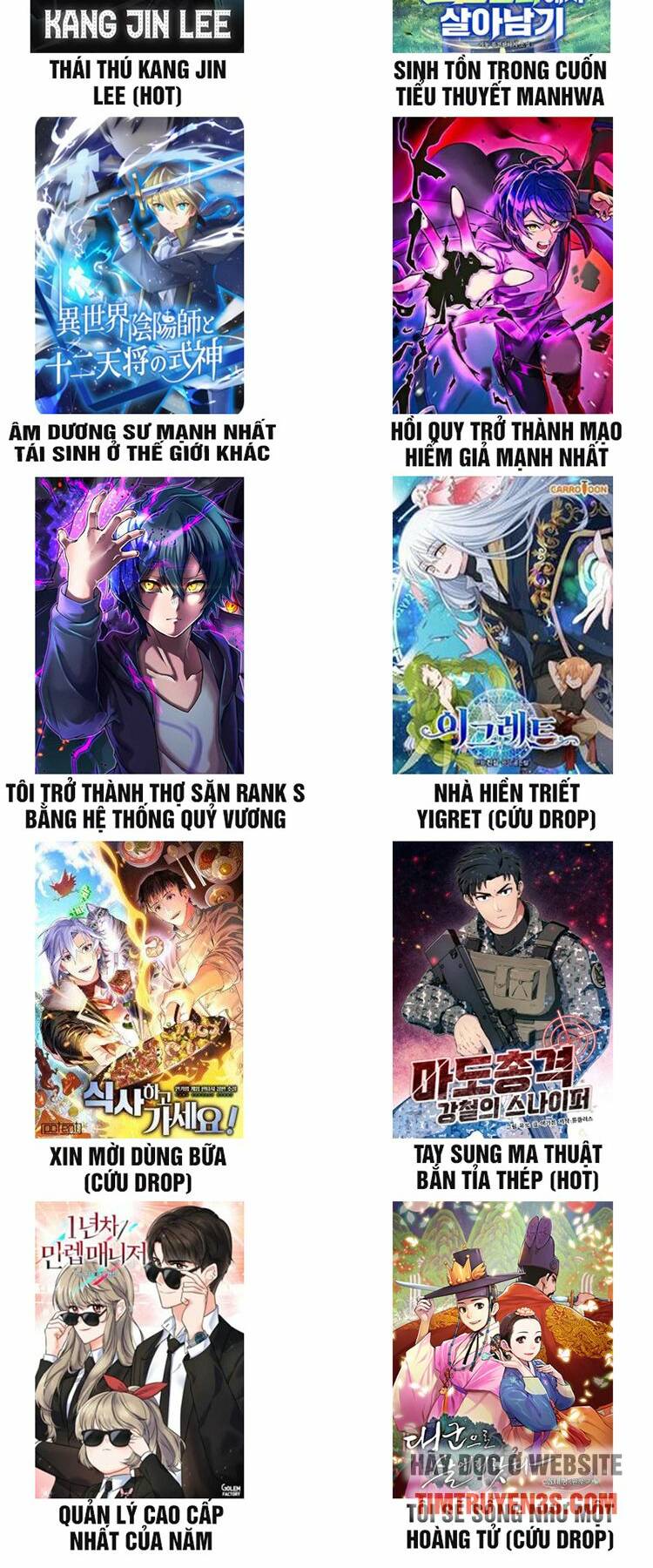 Ra Mắt Hay Ra Đi: Chapter 17