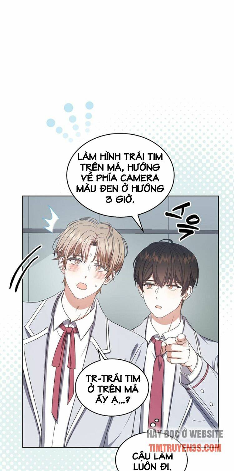 Ra Mắt Hay Ra Đi: Chapter 17