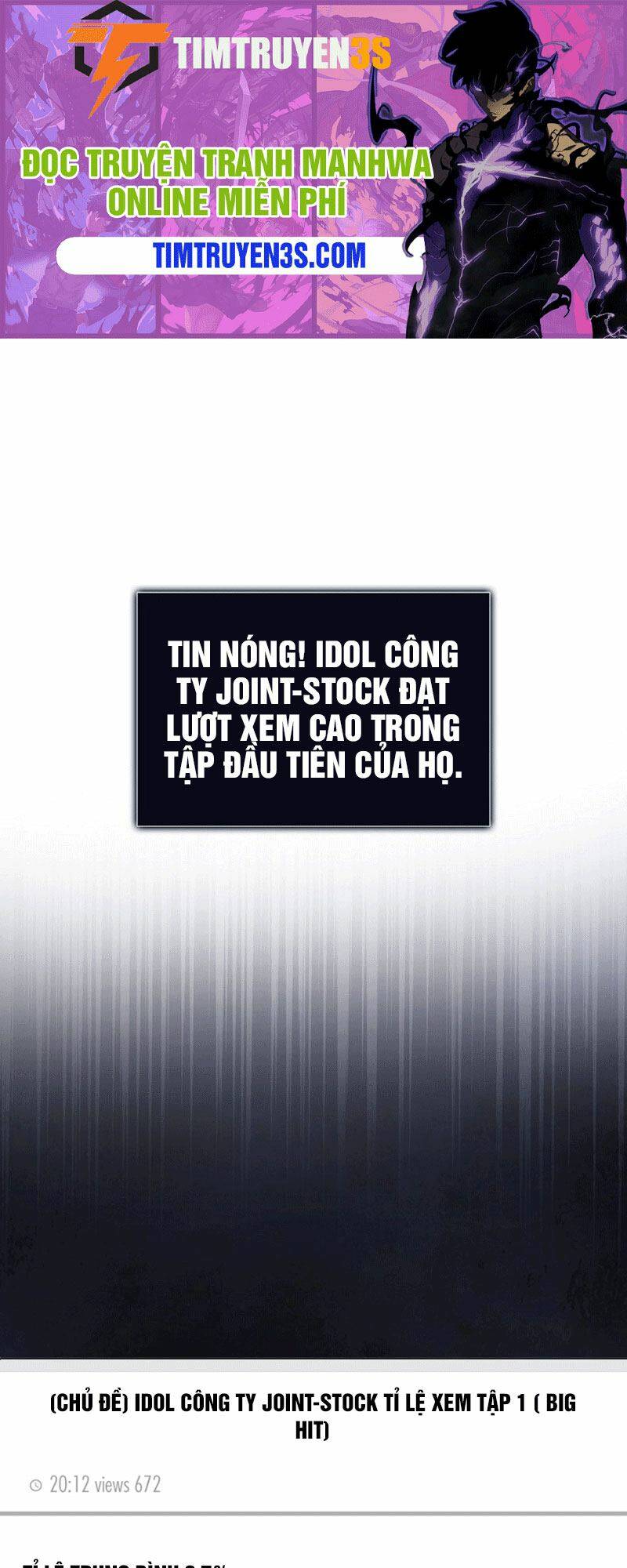 Ra Mắt Hay Ra Đi: Chapter 18